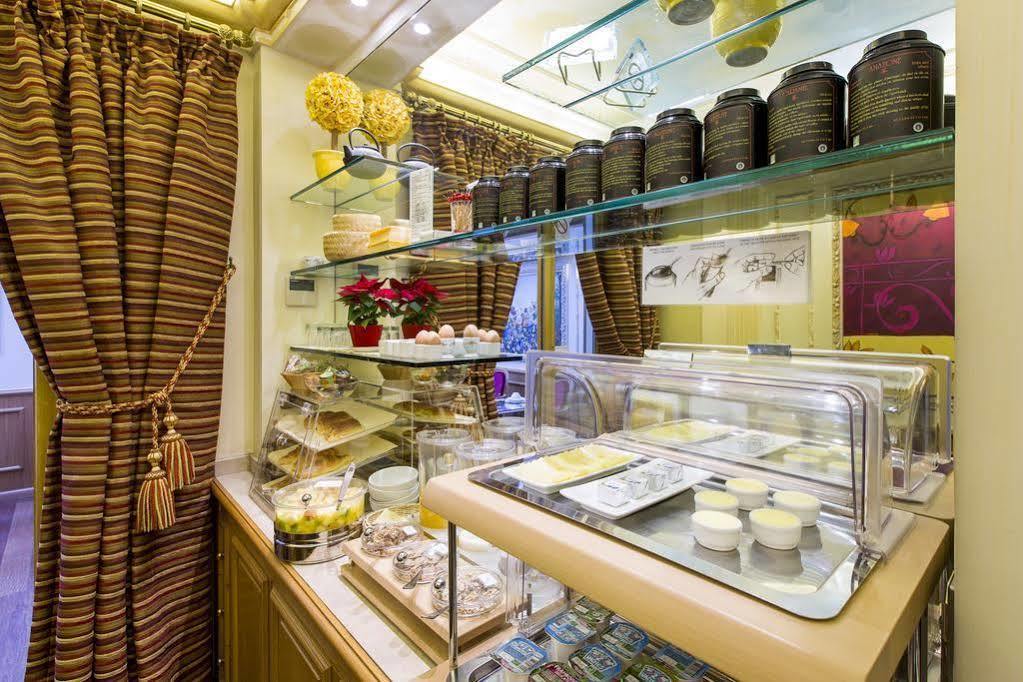 Gavarni Hotel Parigi